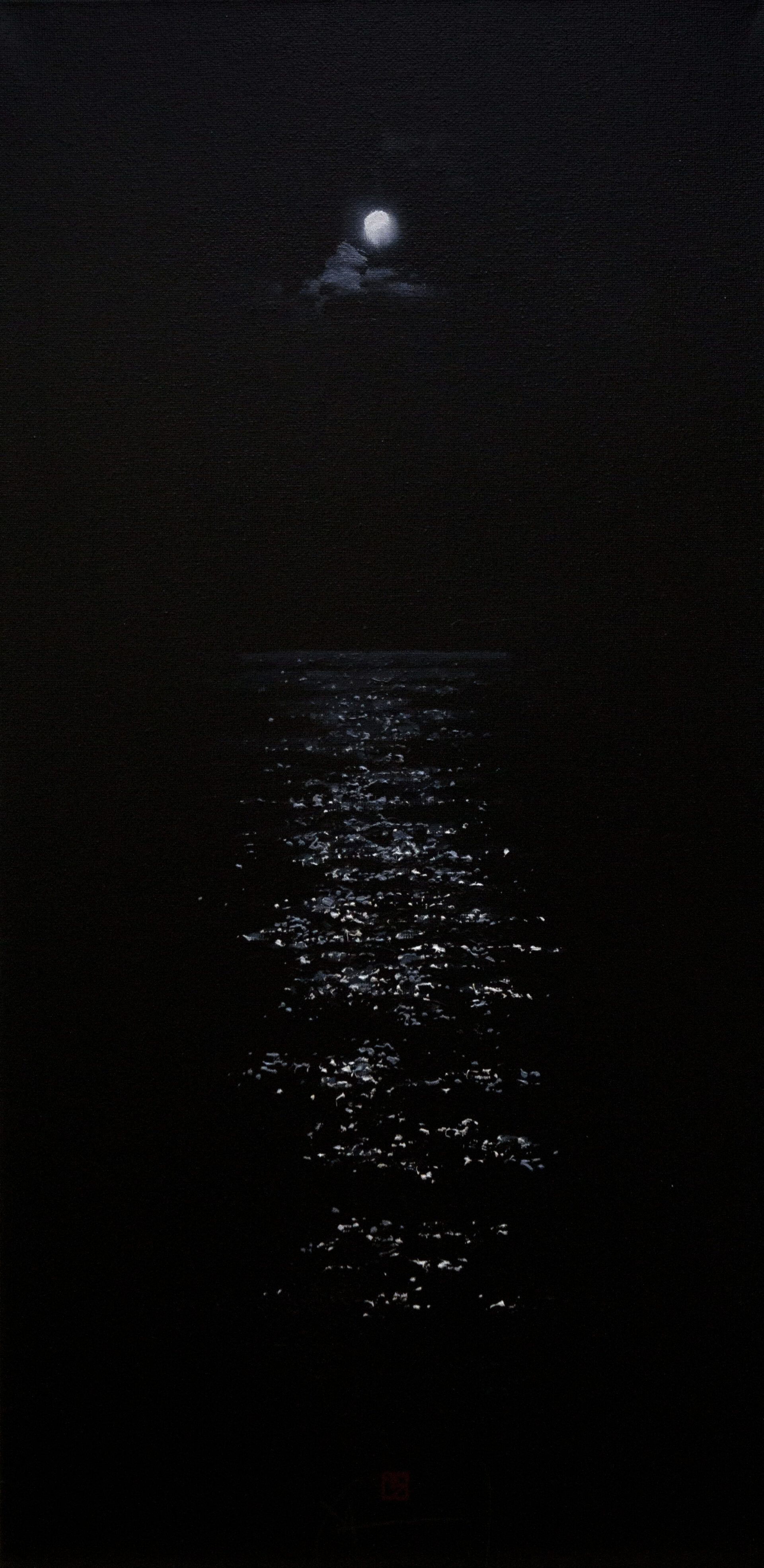 Yoru no umi · 4 yon